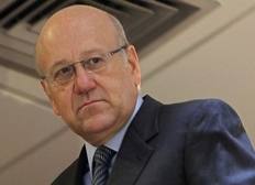 mikati def