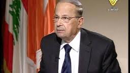 aoun al manar