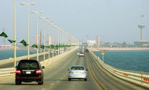 bahrain causeway bom defused