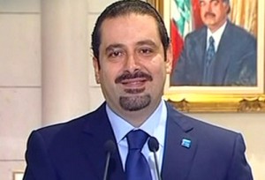 hariri- saad 021413