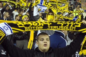 israel soccer racism