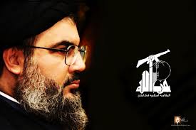 nasrallah hezbollah flag in black