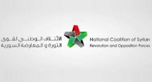 syrian national coalition logo 2