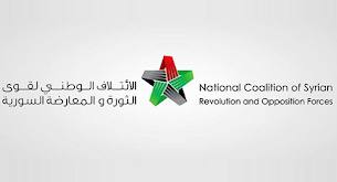 syrian national coalition logo 2