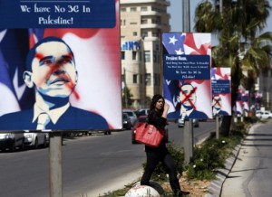 Obama posters in west bank- not welcome