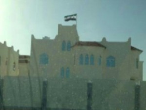 Syria embassy Doha Qatar