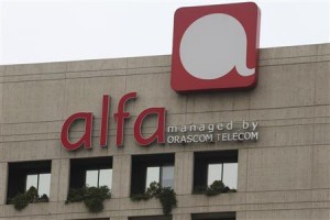 A view shows the Alfa telecommunications building in Beirut