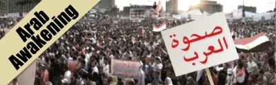 arab Awakening Banner