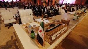 syria seat at doha summit - opposition flag