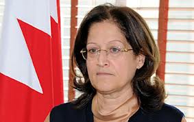 Samira Rajab, bahrain minister