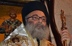 aleppo bishop Boulos al-Yazigi