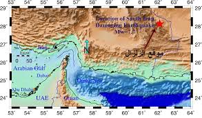 uae quake