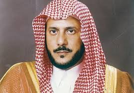Saudi cleric Abdul Latif Abdul Aziz al-Sheikh
