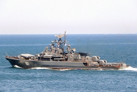 Azov russian ship in Haifa