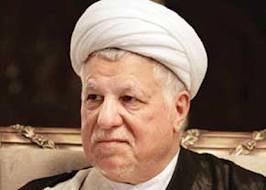 Rafsanjani 101