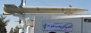 The Iranian made Fateh 110 missiles were the target of the Israeli attack in Syria. The medium range missile can carry a 500 kg ( 1100 lb) warhead  and has  a range of 200 to 250 KM( 125- 156 Miles) . 