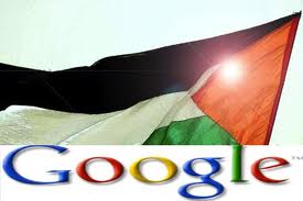google recognizes palestine