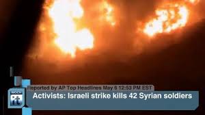 israeli strike syria kills 42 soldiers