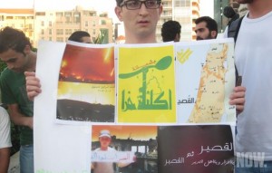 lebanese protest against Hezbollah's involvemnt in Qusayr