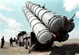 russian S-300 missile system