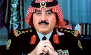 saudi prince miteb national guard