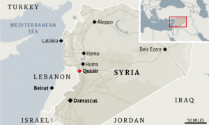 Syria Qusair map
