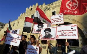 pflp hezbollah protest