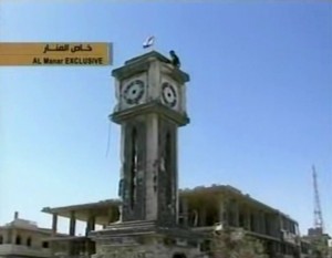 qusair clock tower