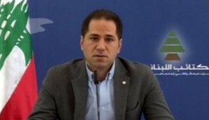 sami gemayel