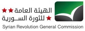 yrian Revolution General Commission