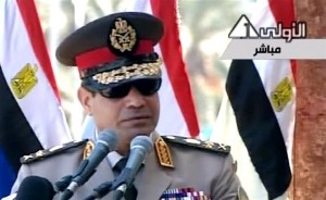 Gen. Abdel Fatah el-Sissi