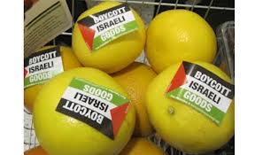 boycott israeli settlemment  goods