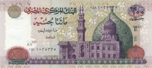 egypt 200 pounds