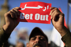 morsi get out