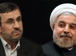 rouhani ahmadinejad