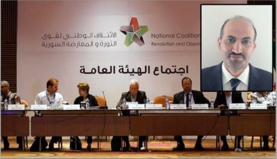 احمد الجربا رئيسا للائتلاف السوري المعارض