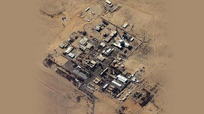 Israeli nuclear and chemical weapons manufacturing facility at Dimona (Image by Google maps)