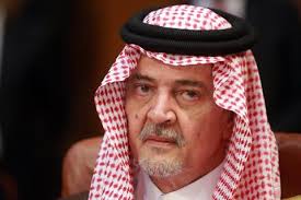 saudi FM saud al Faisal