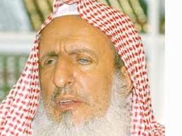 Grand Mufti Sheikh Abdulaziz Al-Asheikh