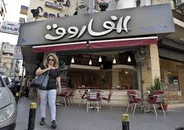 Restaurant - Syrian refugees in Lebanon