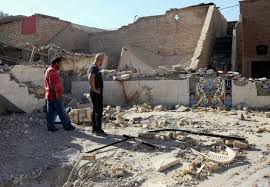 iraq baghdad bombing
