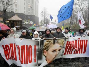 Ukraine protest