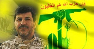 Hassan al-Laqees hezbollah commander