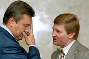 Yanukovych Rinat Akhmetov