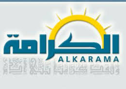 al karama human rights