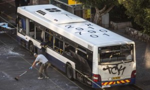 Israeli bus bomb blast