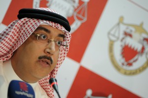 Osama Al-Oufi, Bahrain's chief prosecutor