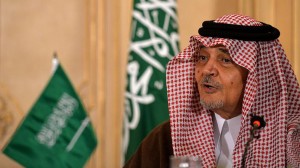 Prince Saud al-Faisal