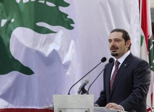 Lebanon's caretaker PM Saad al-Hariri speaks during a ceremony in Beirut