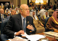 mikati kuwait conference